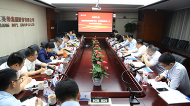 省國貿集團黨委副書記、總經理孫建華一行到英特集團調研指導